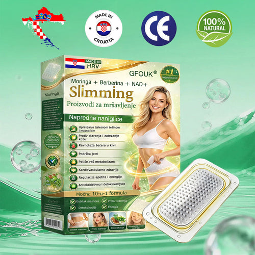 🧡🧡 50% ОТСТЪПКА за втори продукт!