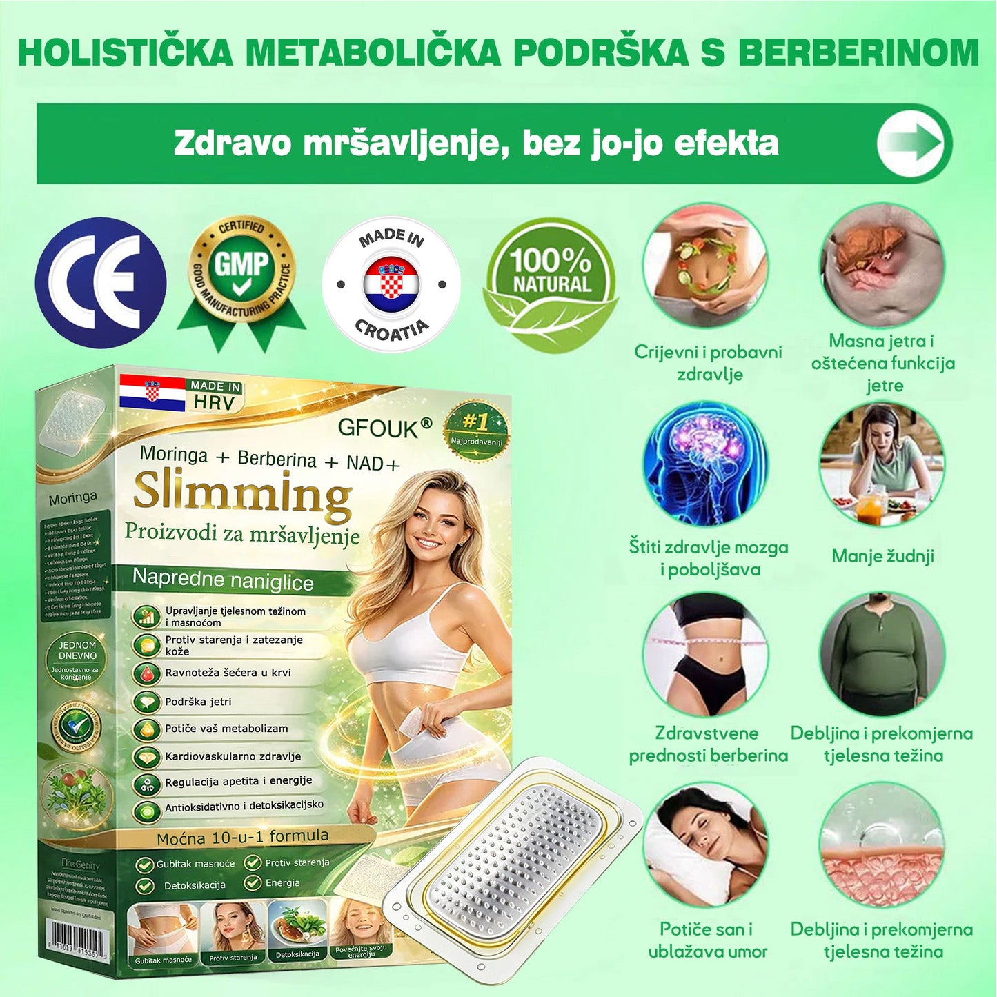 🧡🧡 50% ОТСТЪПКА за втори продукт!