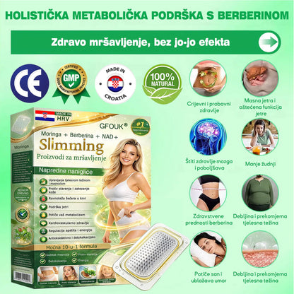 🧡🧡 50% ОТСТЪПКА за втори продукт!