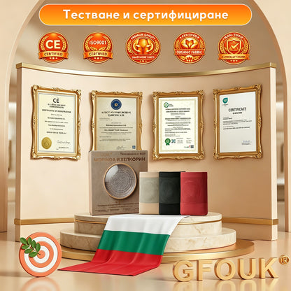 🍌Официален магазин на марката |🍀🍀 GFOUK® 2026 MORINGA И BERBERINE 4 В 1 МИКРОЧАСТИЧНО ОФОРМЯНЕ И ШОРТИ ЗА ИЗГАРЯНЕ НА МАЗНИНИ✅