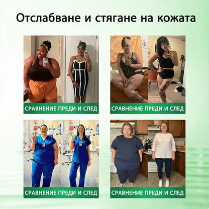 💖Създаден съгласно стандартите за качество и безопасност в България и Европейския съюз👨‍⚕️ | 🌿 𝐆𝐅𝐎𝐔𝐊® 𝐌𝐨𝐫𝐢𝐧𝐠𝐚 · 𝐁𝐞𝐫𝐛𝐞𝐫𝐢𝐧𝐞 × 𝐍𝐀𝐃+ 𝟏𝟎-в-𝟏 усъвършенстван нано микроиглен пластир | 💝 Подкрепен от научни изследвания | 𝟏𝟎-в-𝟏 формула | Резултати само за 𝟕 дни