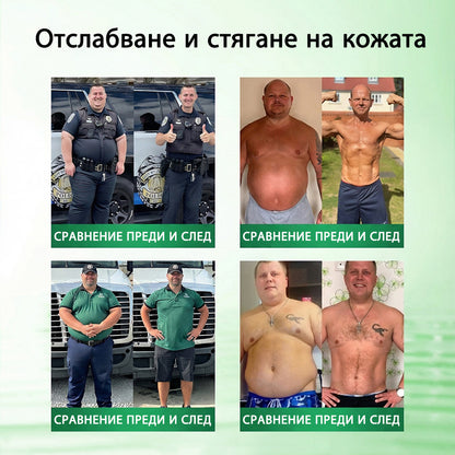 💖Създаден съгласно стандартите за качество и безопасност в България и Европейския съюз👨‍⚕️ | 🌿 𝐆𝐅𝐎𝐔𝐊® 𝐌𝐨𝐫𝐢𝐧𝐠𝐚 · 𝐁𝐞𝐫𝐛𝐞𝐫𝐢𝐧𝐞 × 𝐍𝐀𝐃+ 𝟏𝟎-в-𝟏 усъвършенстван нано микроиглен пластир | 💝 Подкрепен от научни изследвания | 𝟏𝟎-в-𝟏 формула | Резултати само за 𝟕 дни