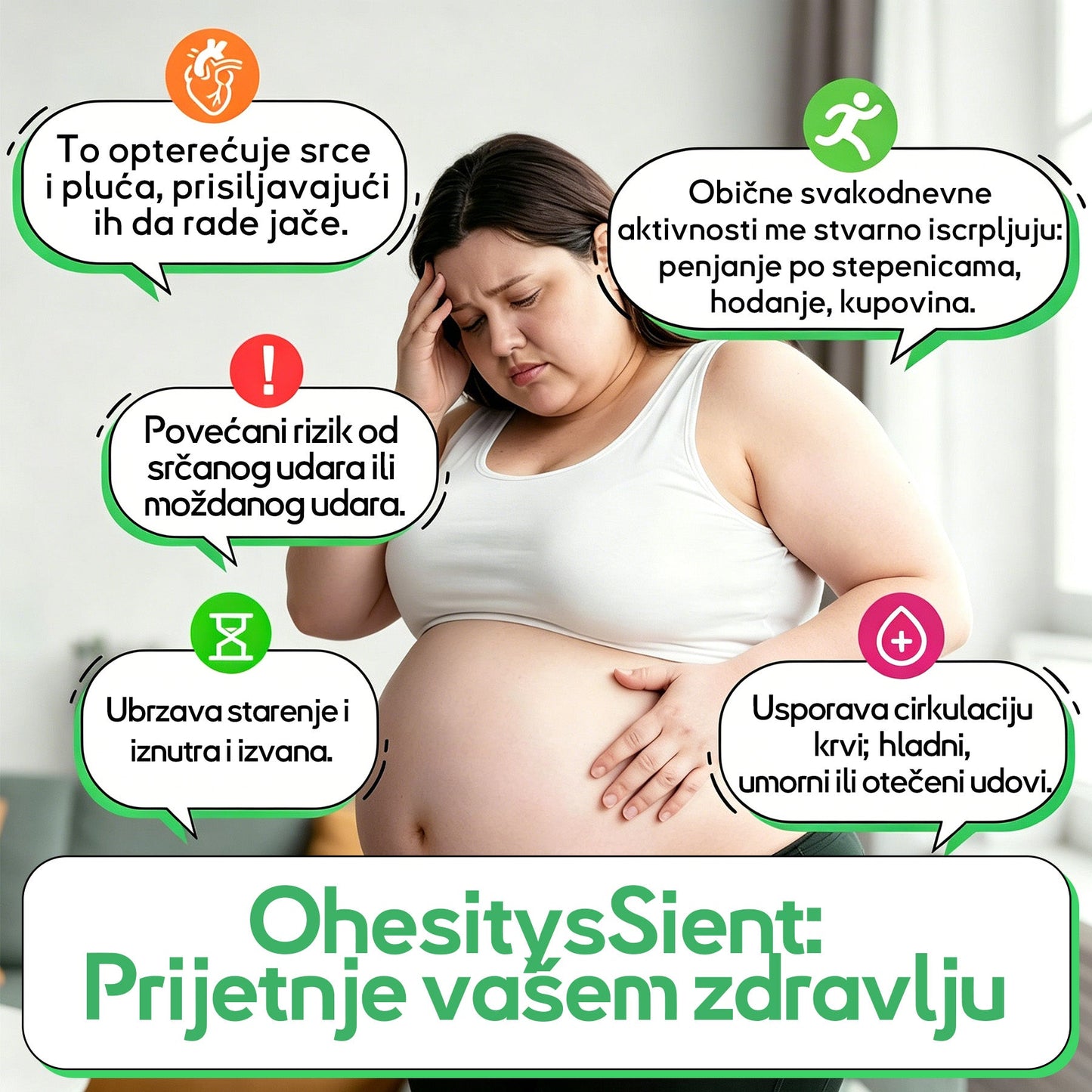🧡🧡 50% ОТСТЪПКА за втори продукт!