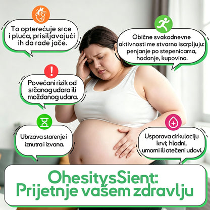 🧡🧡 50% ОТСТЪПКА за втори продукт!