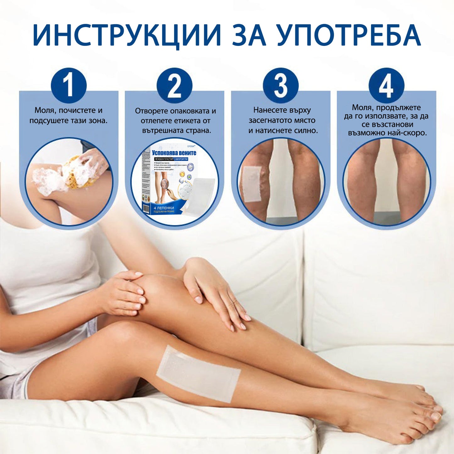 🎁 🎁 Останаха само 5 кутии! Сега предлагаме допълнителна отстъпка от 50%! Останете във форма и здрави.