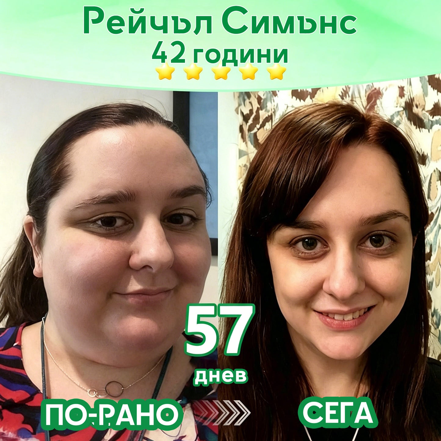 🎈🎈Ново през 2026 г.: 𝑮𝑭𝑶𝑼𝑲® 𝑩𝒆𝒓𝒃𝒆𝒓𝒊𝒏𝒆 6-в-1 𝑁𝑎𝑛𝑜 микроиглен пластир с научно подкрепена формула