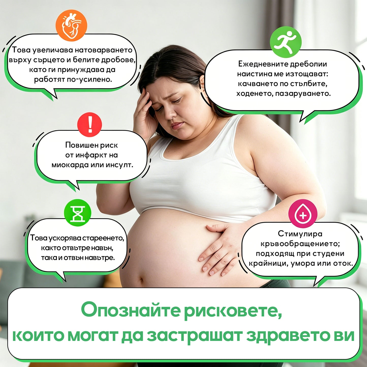 🎈🎈Ново през 2026 г.: 𝑮𝑭𝑶𝑼𝑲® 𝑩𝒆𝒓𝒃𝒆𝒓𝒊𝒏𝒆 6-в-1 𝑁𝑎𝑛𝑜 микроиглен пластир с научно подкрепена формула