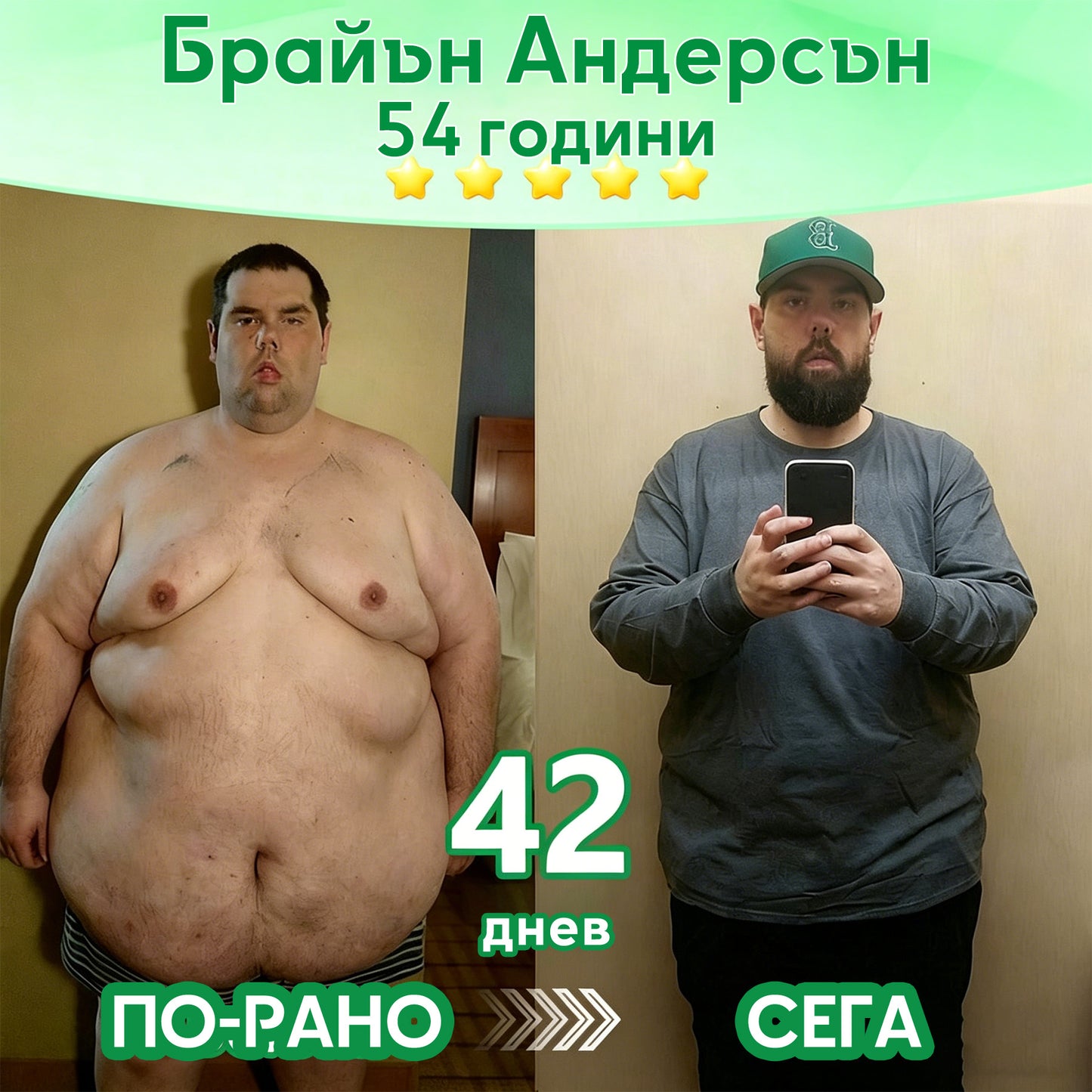 🎈🎈Ново през 2026 г.: 𝑮𝑭𝑶𝑼𝑲® 𝑩𝒆𝒓𝒃𝒆𝒓𝒊𝒏𝒆 6-в-1 𝑁𝑎𝑛𝑜 микроиглен пластир с научно подкрепена формула