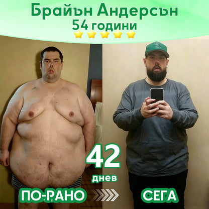 🎈🎈Ново през 2026 г.: 𝑮𝑭𝑶𝑼𝑲® 𝑩𝒆𝒓𝒃𝒆𝒓𝒊𝒏𝒆 6-в-1 𝑁𝑎𝑛𝑜 микроиглен пластир с научно подкрепена формула