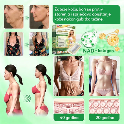 🧡🧡 50% ОТСТЪПКА за втори продукт!