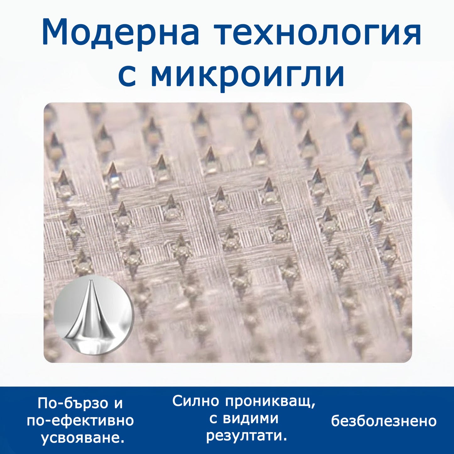 🎁 🎁 Останаха само 5 кутии! Сега предлагаме допълнителна отстъпка от 50%! Останете във форма и здрави.