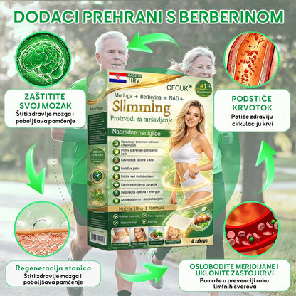 🧡🧡 50% ОТСТЪПКА за втори продукт!