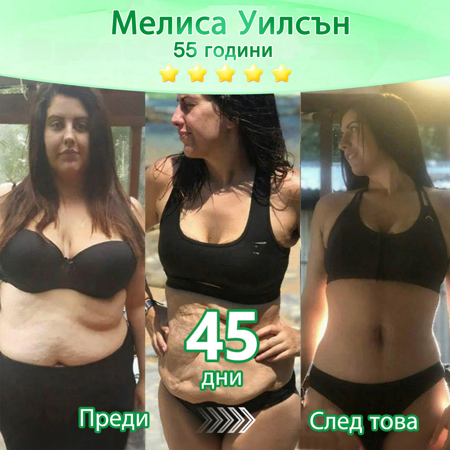 🎈🎈Ново през 2026 г.: 𝑮𝑭𝑶𝑼𝑲® 𝑩𝒆𝒓𝒃𝒆𝒓𝒊𝒏𝒆 6-в-1 𝑁𝑎𝑛𝑜 микроиглен пластир с научно подкрепена формула